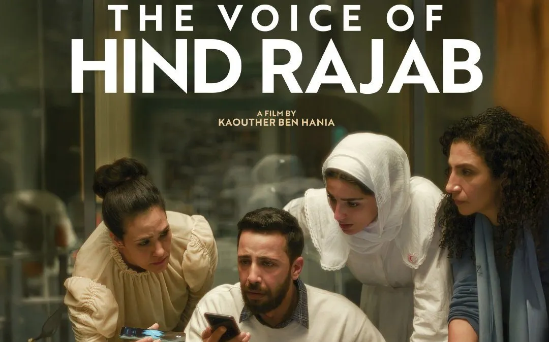 “The Voice of Hind Rajab” Screening